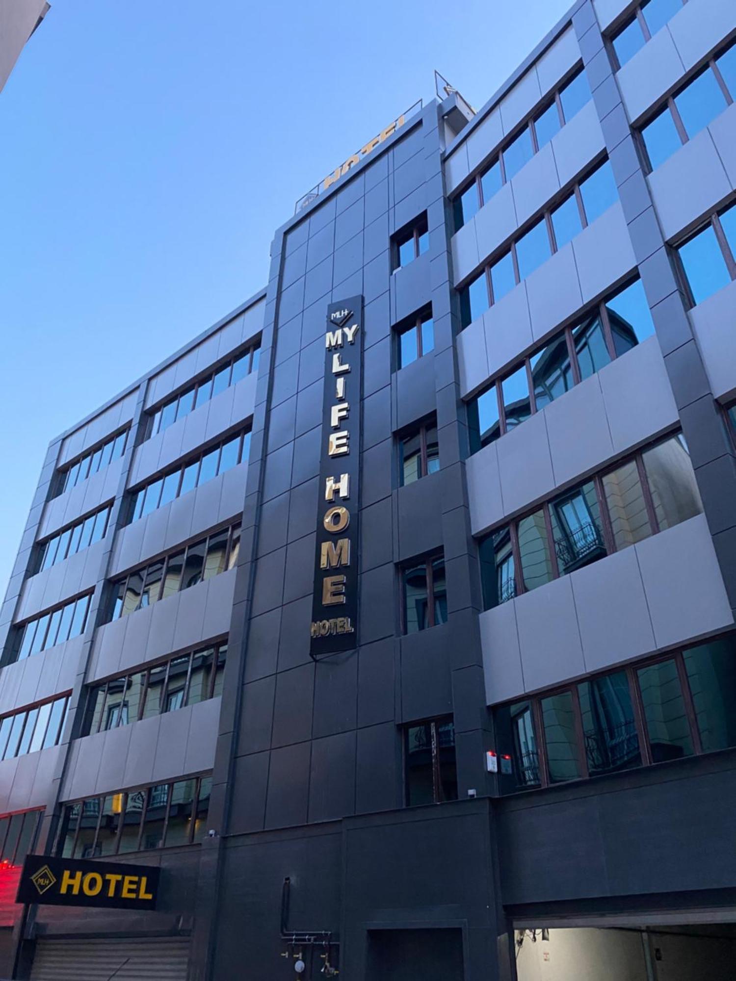 My Life Home Hotel シャンルウルファ エクステリア 写真